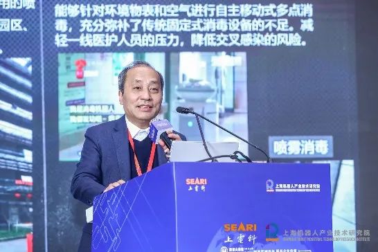 710公海寰宇(中国)机器人有限公司官网 图片
